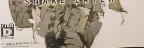 Metal Gear Solid 3: Snake Eater, the CERO letter on its front