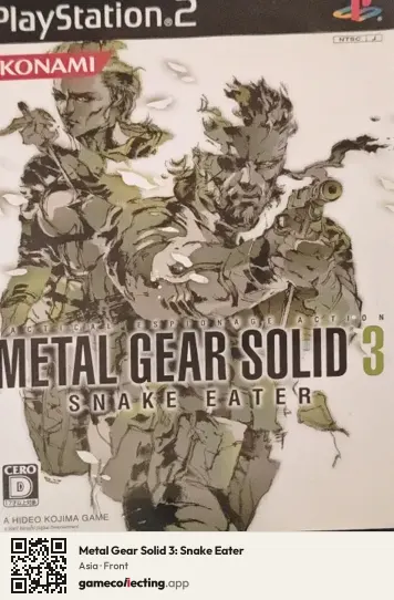 Metal Gear Solid 3: Snake Eater PlayStation 2, Asia box front
