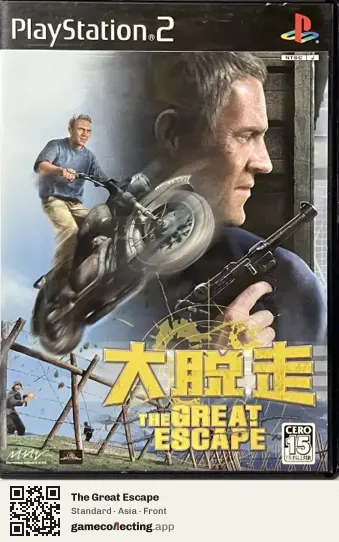 The Great Escape PlayStation 2, Asia box front