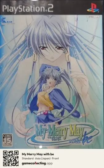 My Merry May with be PlayStation 2, Japan box front
