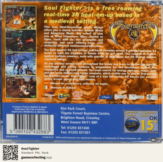 Soul Fighter Sega Dreamcast, PAL box back