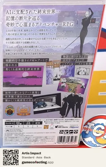Artis Impact Nintendo Switch, Asia box back