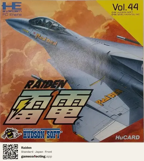 Raiden TurboGrafx-16, Japan box front