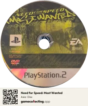 Need for Speed: Most Wanted PlayStation 2, Asia disc