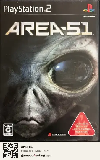 Area 51 PlayStation 2, Asia box front
