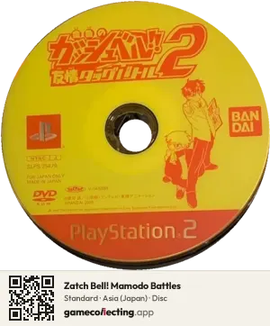 Zatch Bell! Mamodo Battles PlayStation 2, Asia disc