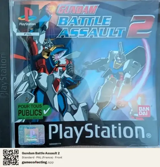Gundam Battle Assault 2 PlayStation, France box front