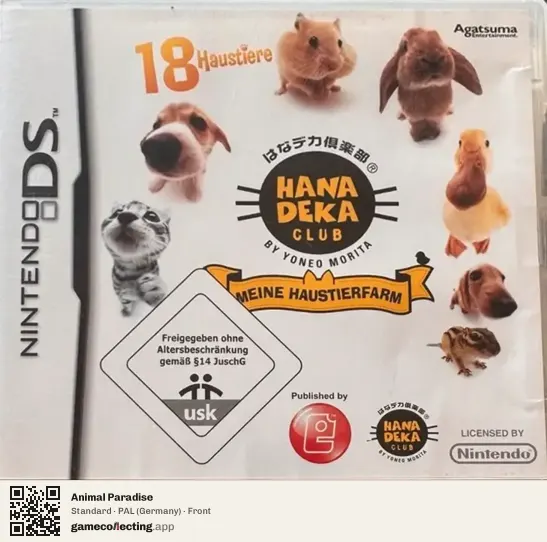 Animal Paradise Nintendo DS, Germany box front