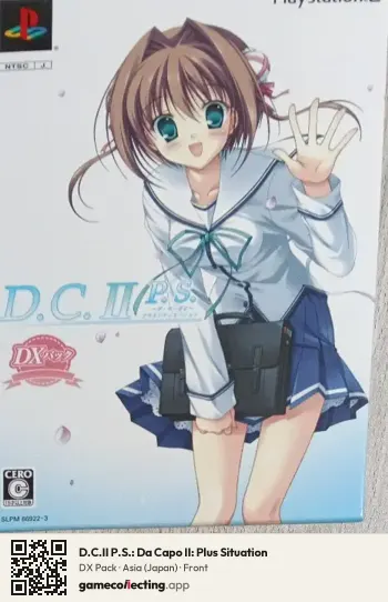 D.C.II P.S.: Da Capo II: Plus Situation PlayStation 2, Asia box front