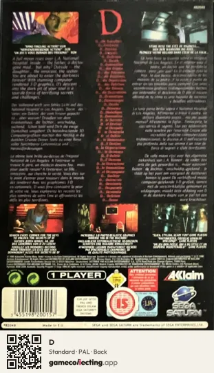 D Sega Saturn, PAL box back