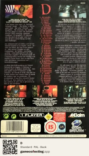 D Sega Saturn, PAL box back
