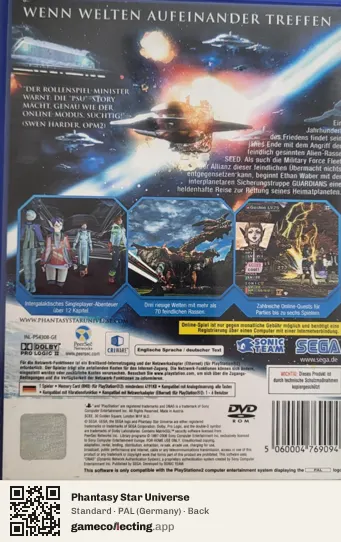 Phantasy Star Universe PlayStation 2, Germany box back