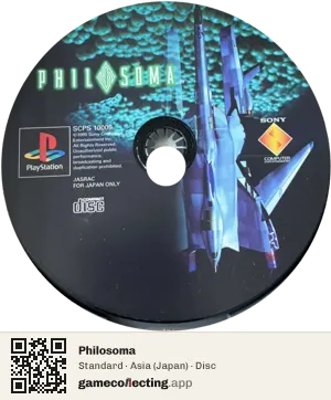 Philosoma PlayStation, Asia disc