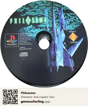 Philosoma PlayStation, Asia disc