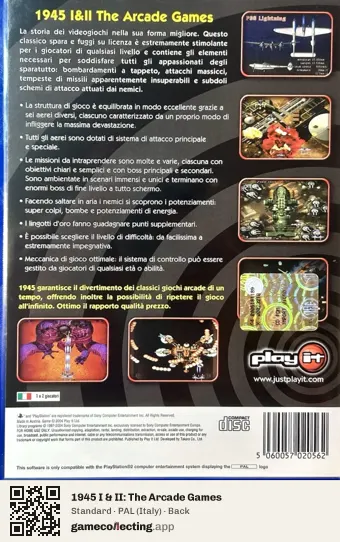 1945 I & II: The Arcade Games PlayStation 2, Italy box back