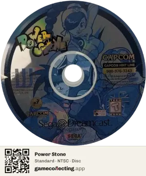 Power Stone Sega Dreamcast, NTSC disc