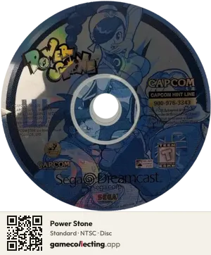 Power Stone Sega Dreamcast, NTSC disc