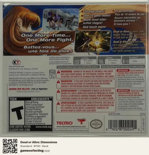 Dead or Alive: Dimensions Nintendo 3DS, NTSC box back