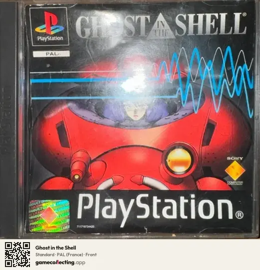Ghost in the Shell PlayStation, France box front