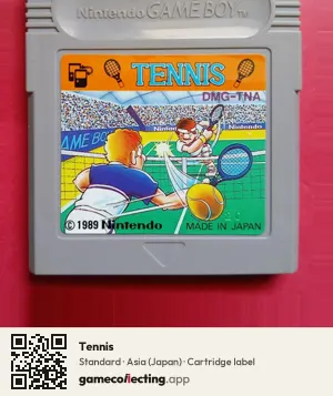 Tennis Game Boy, Asia cartridge label
