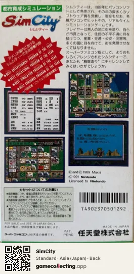 SimCity Super Nintendo Entertainment System, Asia box back