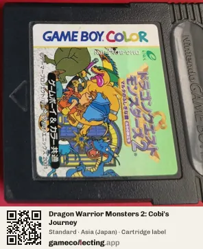 Dragon Warrior Monsters 2: Cobi's Journey Game Boy Color, Asia cartridge label