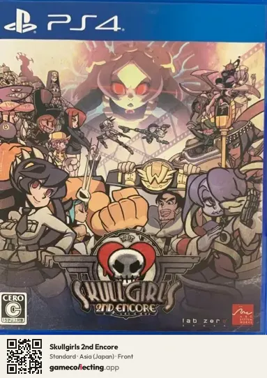 Skullgirls 2nd Encore PlayStation 4, Asia box front