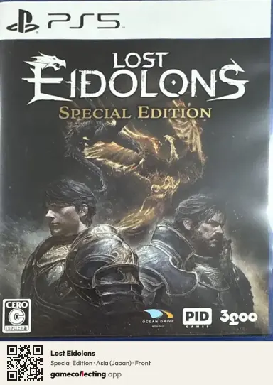 Lost Eidolons PlayStation 5, Japan box front