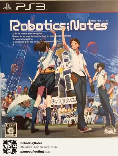 Robotics;Notes PlayStation 3, Japan box front