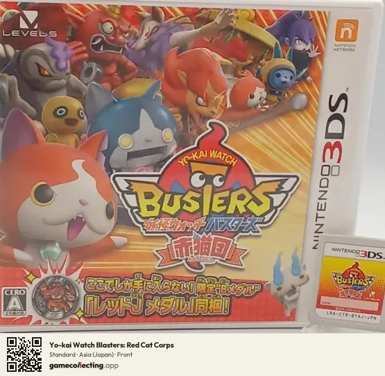 Yo-kai Watch Blasters: Red Cat Corps Nintendo 3DS, Japan box front