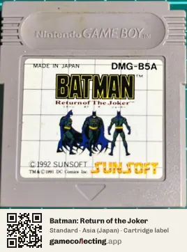 Batman: Return of the Joker Game Boy, Asia cartridge label