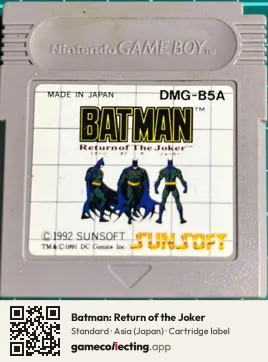 Batman: Return of the Joker Game Boy, Asia cartridge label