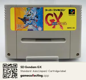 SD Gundam GX Super Nintendo Entertainment System, Asia cartridge label