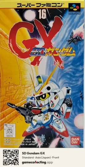 SD Gundam GX Super Nintendo Entertainment System, Asia box front