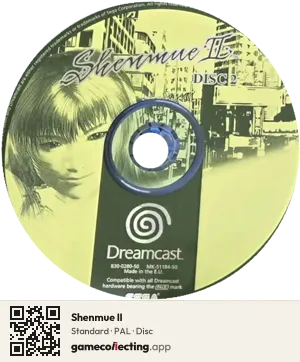 Shenmue II Sega Dreamcast, PAL disc