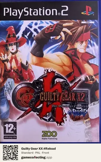 Guilty Gear XX #Reload PlayStation 2, PAL box front