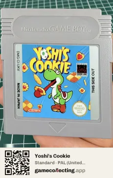 Yoshi's Cookie Game Boy, PAL cartridge label