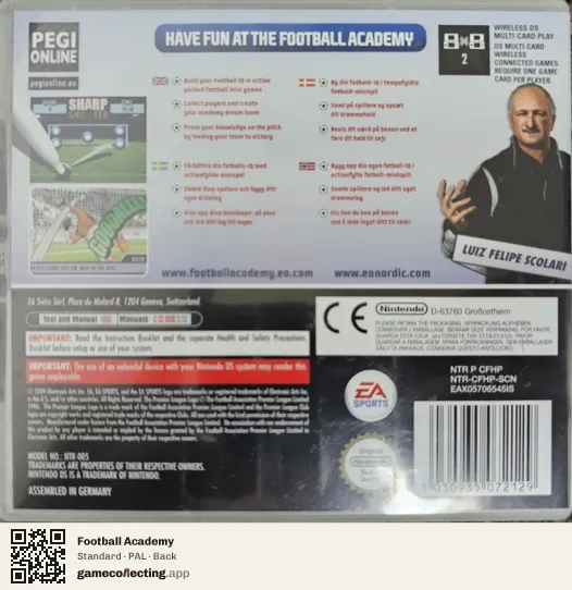 Football Academy Nintendo DS, PAL box back