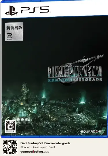 Final Fantasy VII Remake Intergrade PlayStation 5, Asia box front