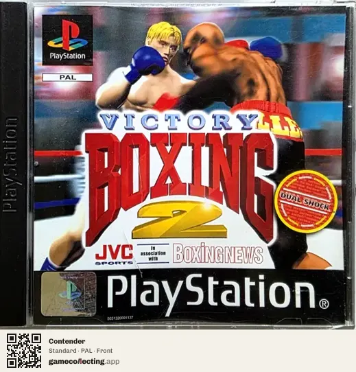 Contender PlayStation, PAL box front