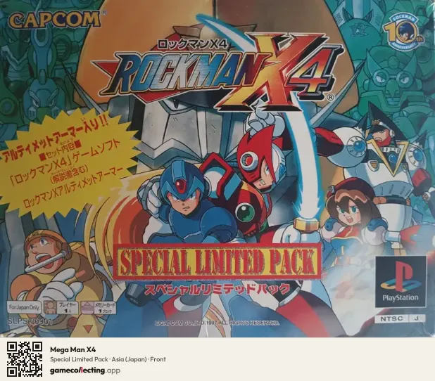 Mega Man X4 PlayStation, Asia box front