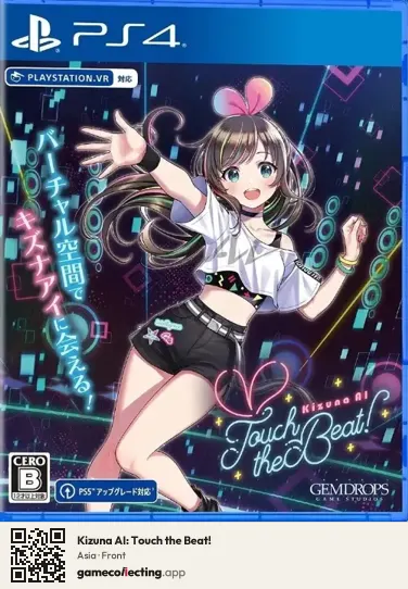 Kizuna AI: Touch the Beat! PlayStation 4, Asia box front