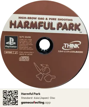 Harmful Park PlayStation, Asia disc