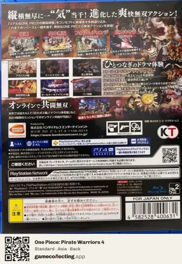 One Piece: Pirate Warriors 4 PlayStation 4, Asia box back