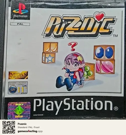 Puzznic PlayStation, PAL box front