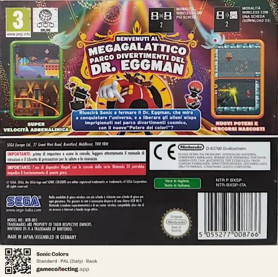 Sonic Colors Nintendo DS, Italy box back