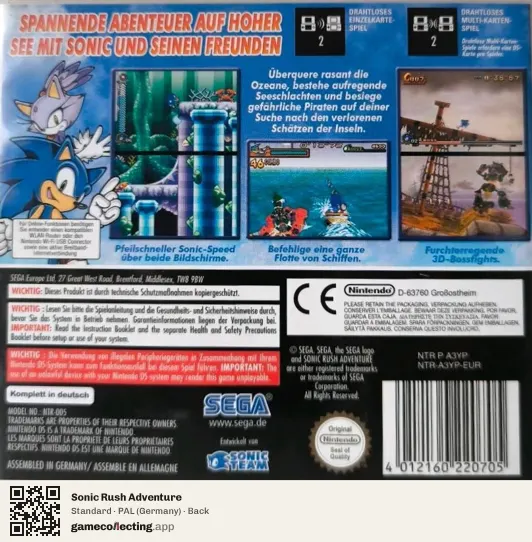 Sonic Rush Adventure Nintendo DS, Germany box back