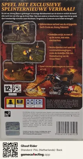 Ghost Rider PlayStation Portable, Netherlands box back