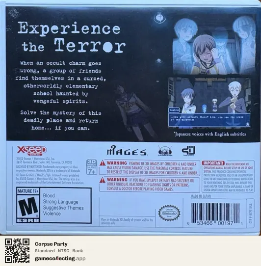 Corpse Party Nintendo 3DS, NTSC box back