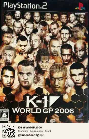 K-1 World GP 2006 PlayStation 2, Asia box front